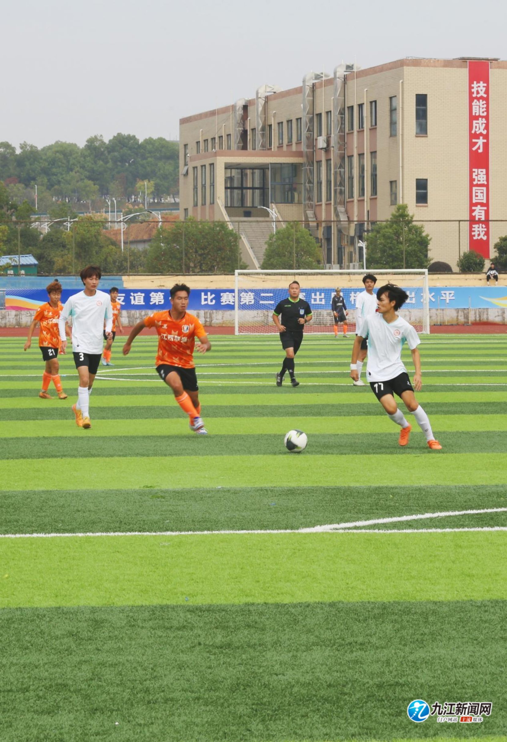 等人也用实 等人也用实