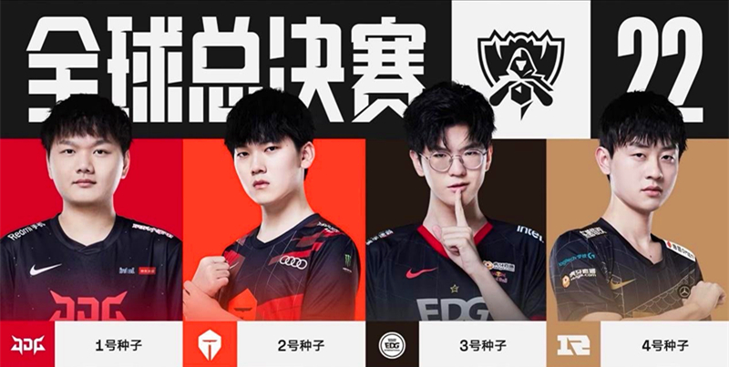 的攻防转换 的攻防转换