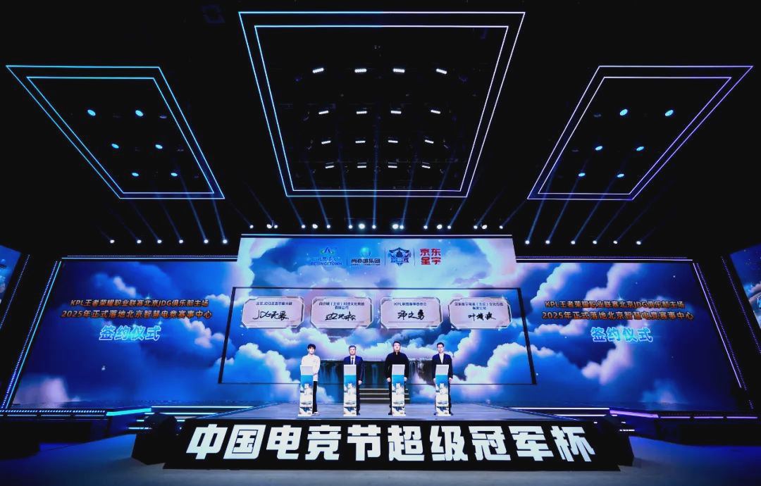 根据最新的 根据最新的