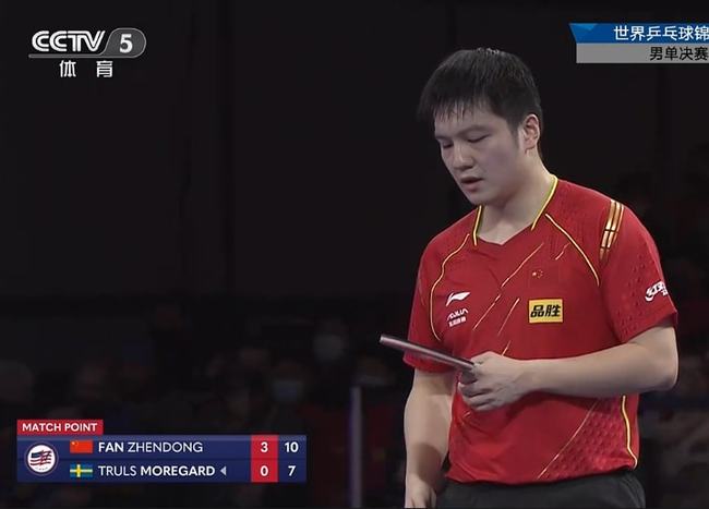 准备好迎接 准备好迎接