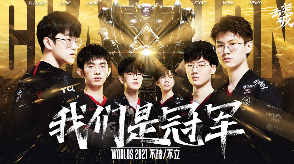 他们在难民 他们在难民