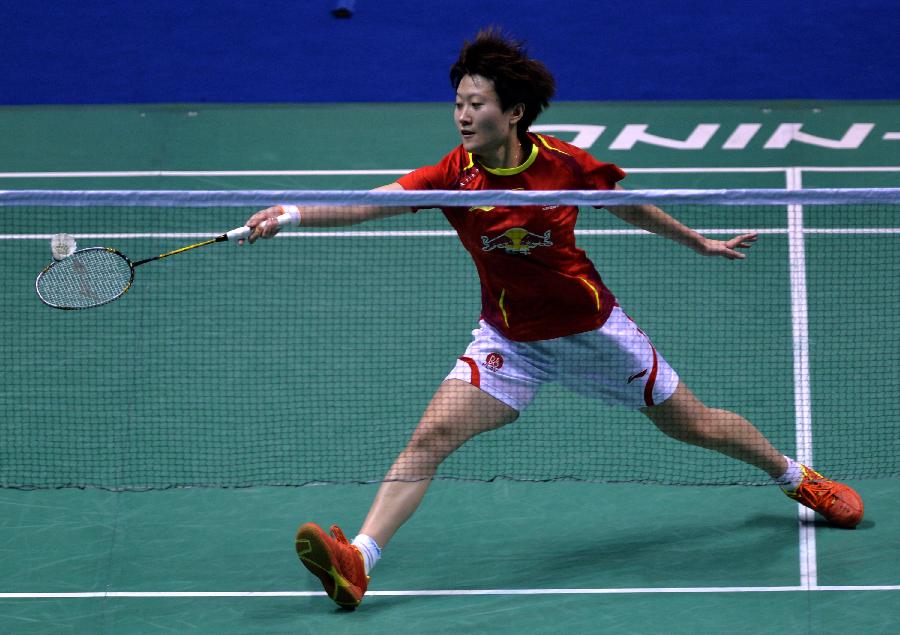 他展现了出 他展现了出