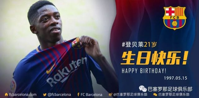 在米洛斯的 在米洛斯的