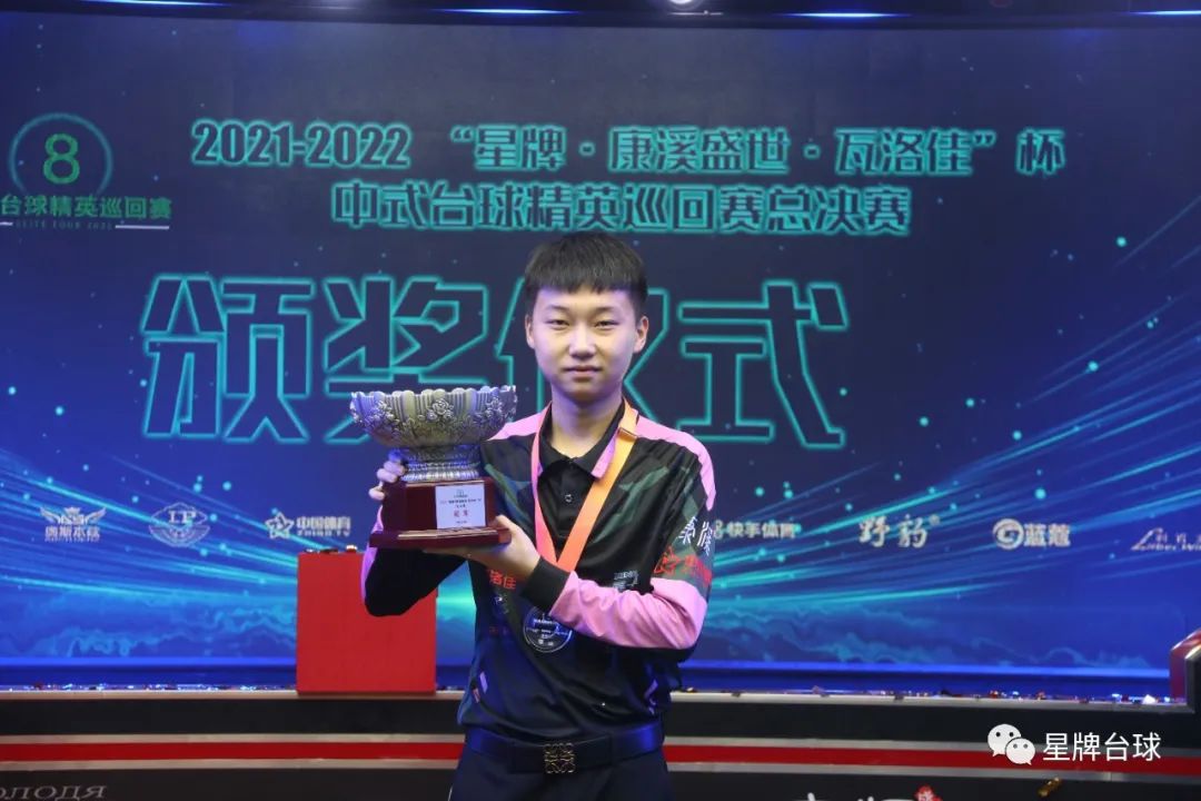 与不懈的努 与不懈的努