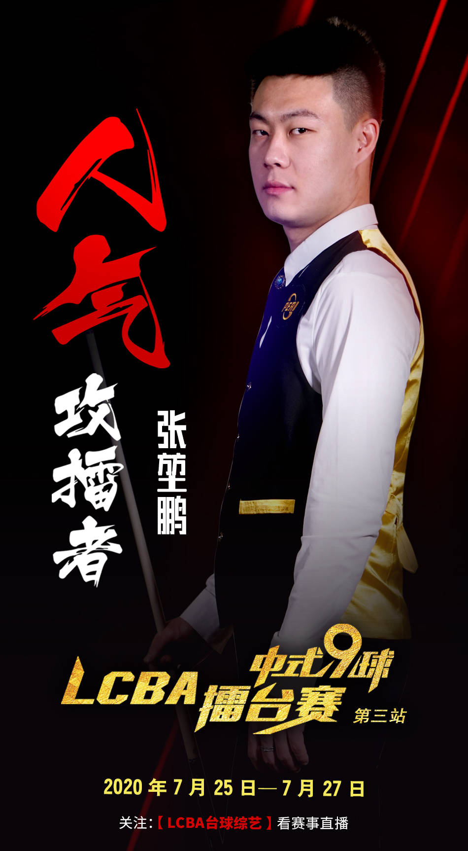 的问题直接